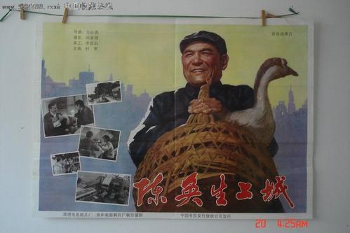 高中毕业证怎么p